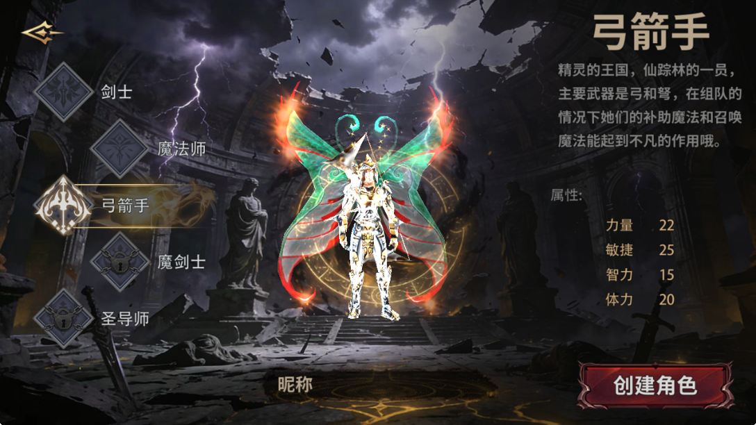 《荣耀出征》手游攻略:**也能横着走的骚操作合集(图3) 《荣耀出征》手游攻略:**也能横着走的骚操作合集(图3)