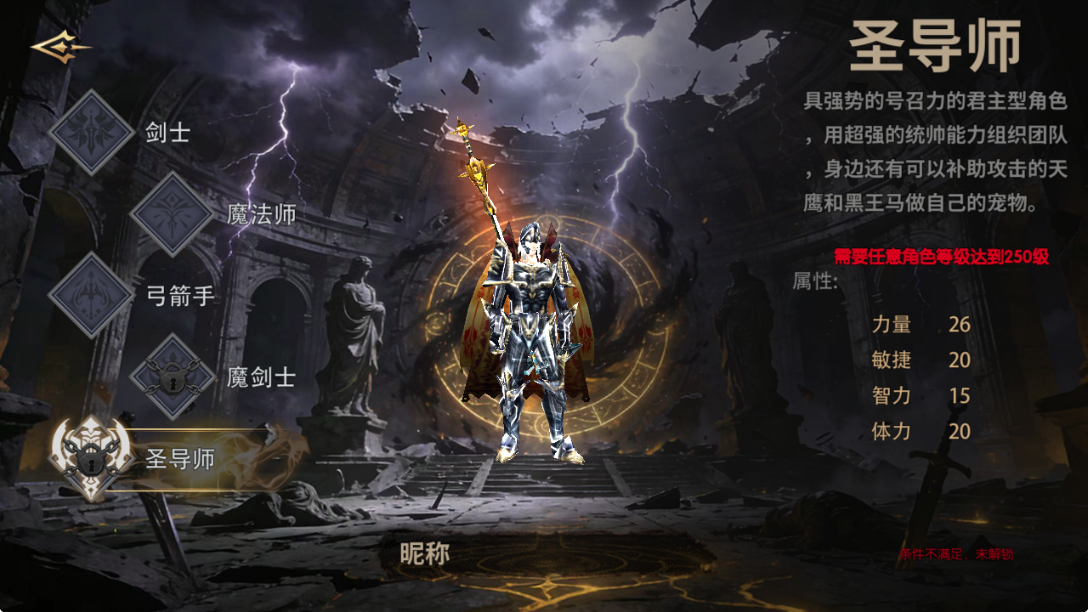 《荣耀出征》手游攻略:**也能横着走的骚操作合集(图2) 《荣耀出征》手游攻略:**也能横着走的骚操作合集(图2)