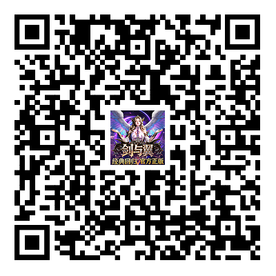 二维码