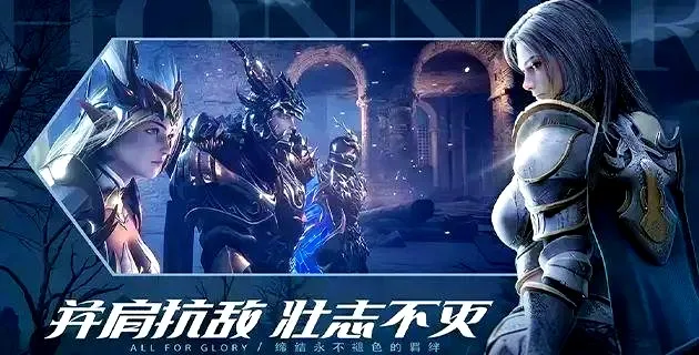 剑与翼攻略:老奇迹人血泪总结,新手入坑必看的避坑圣经(图1) 剑与翼攻略:老奇迹人血泪总结,新手入坑必看的避坑圣经(图1)