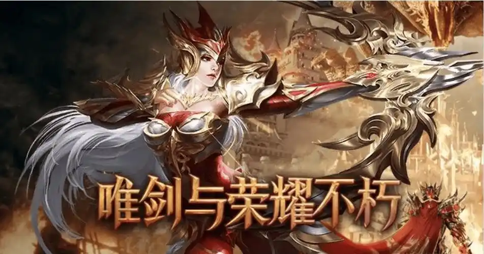 剑与翼攻略：装备词条不会配？老玩家手把手教你战力翻倍(图3)